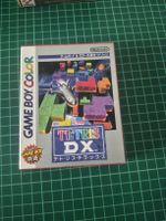 Tetris DX - Game Boy Color - Japanese Version - Complete!
