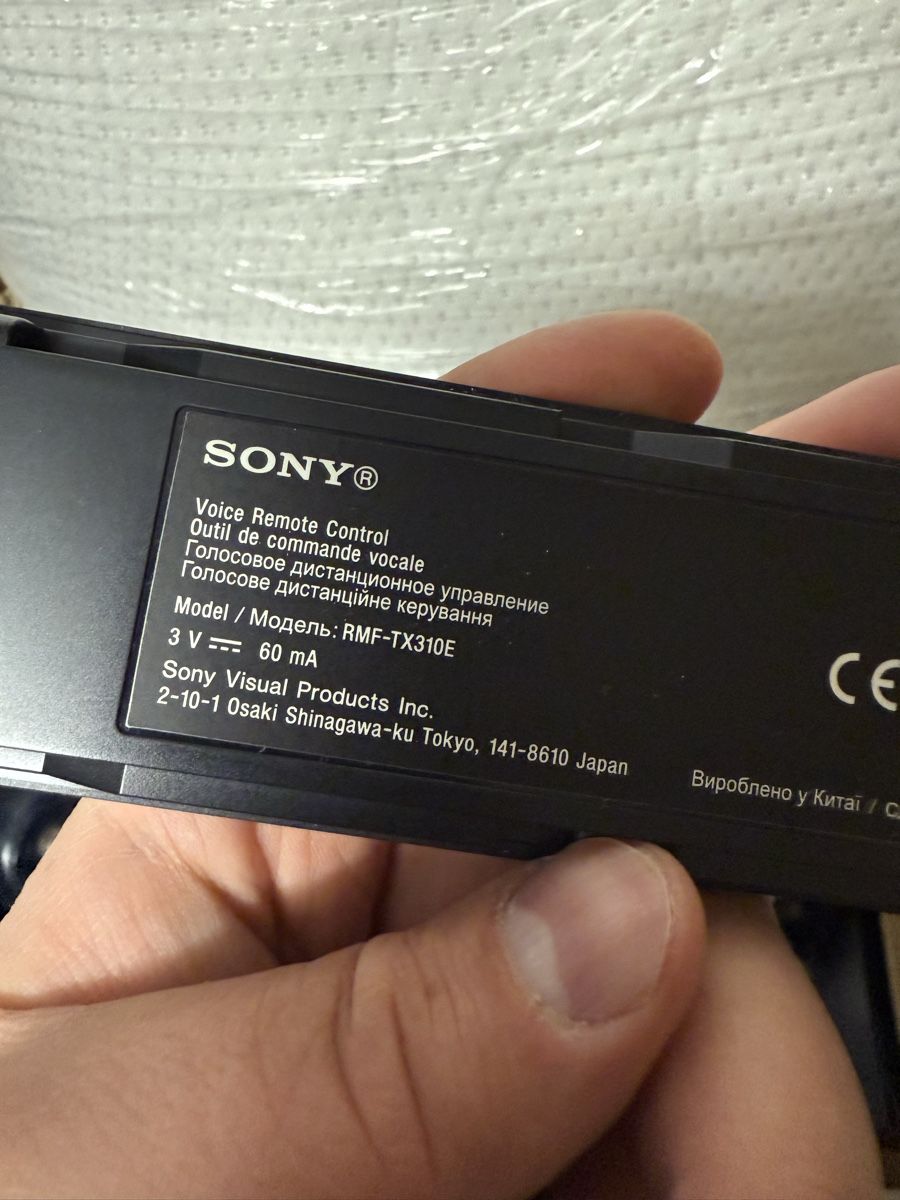 Sony Telecomandi: Sony Fernbedienung Model : RMF-TX310E – Usato da Oensingen venduto da aziri123 4
