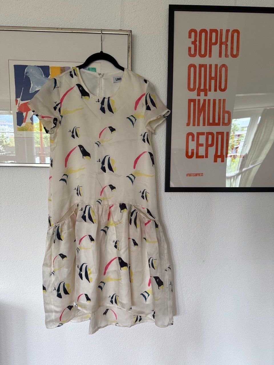 Vestiti: Dress from UKE / size 38 – Usato da Zürich venduto da futurmutur