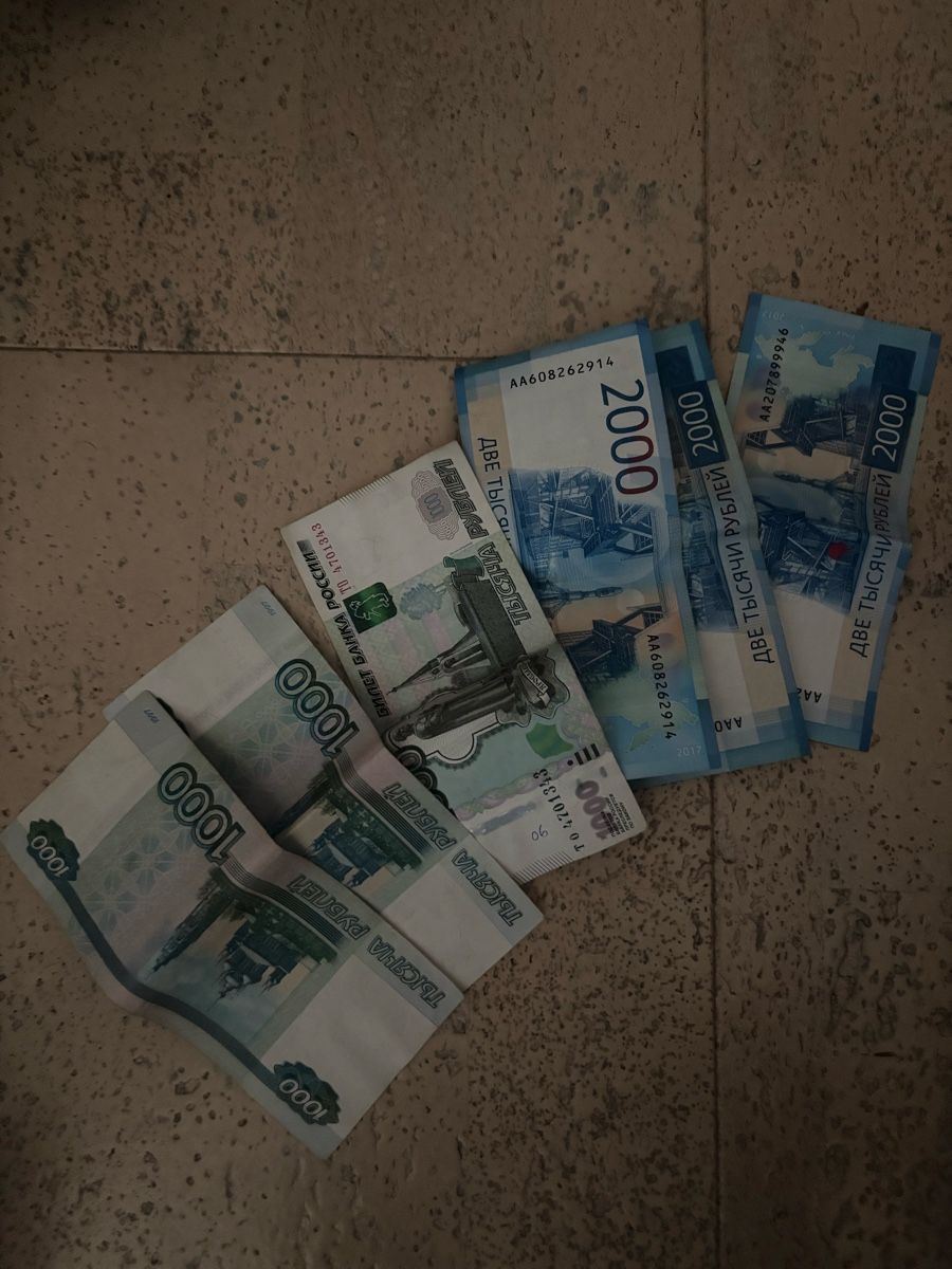 Billets de banque: Russische Rubel – D'occasion à Wetzikon ZH par sig_g977
