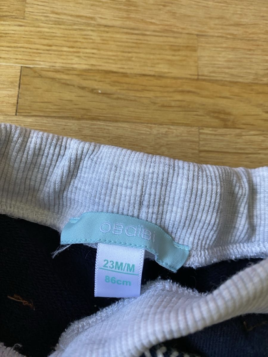 Pantaloni: Kinder Hose – Usato da Studen BE venduto da par_f69n 1