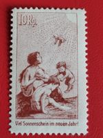 PJ - VORLÄUFER I - POSTFRISCH JAHR 1912