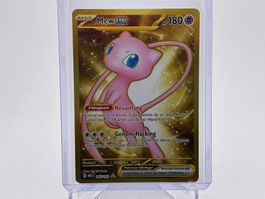 Pokémon 151 - Mew ex  (MEW 205) - DE