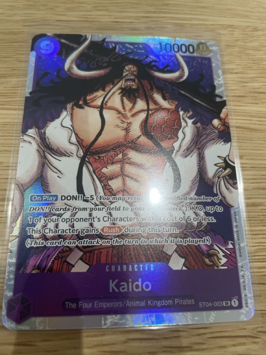 Bandai Carte collezionabili: One Piece - Kaido - ST04-003 - SR neuwertig – Nuovo (secondo la descrizione) da Wetzikon ZH venduto da cyb_7y78