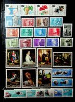 EUROPE HONGRIE TIMBRES NEUFS* 1966 /U252