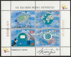 BERNABA Vignetten Block Künstler Signatur Kimberley Senn RAR