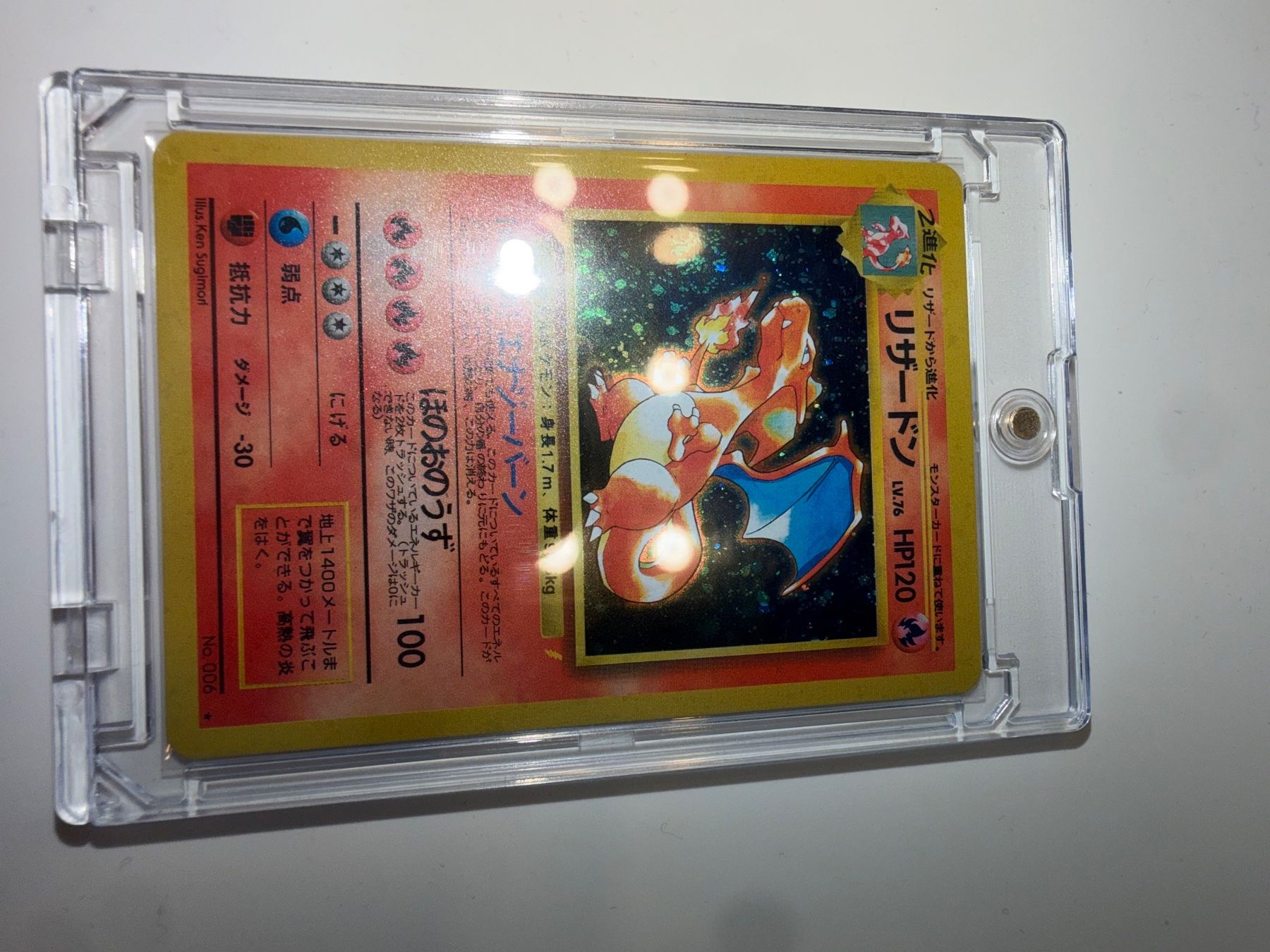 Pokémon Sammelbilder & Trading cards: Charizard old  – Neu (gemäss Beschreibung) aus Giubiasco von Bikerboygarage46 2