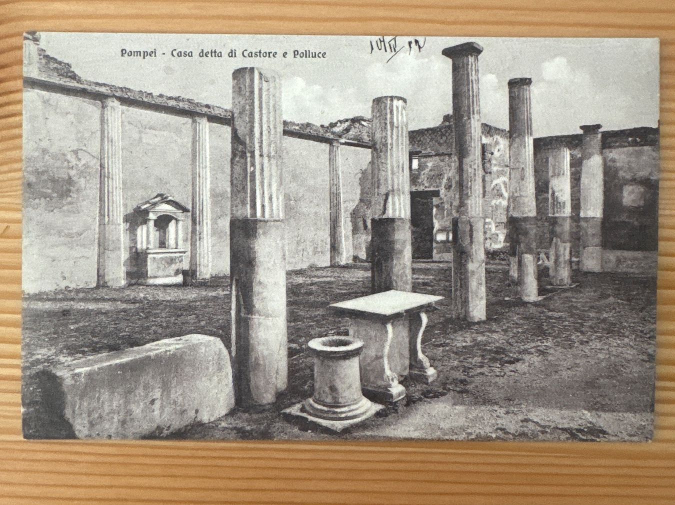 Cartes postales: Sechs antike Ansichtskarten von Pompeji, ITALIEN – Neuf (Voir description) à Zürich par Tarafo5 2