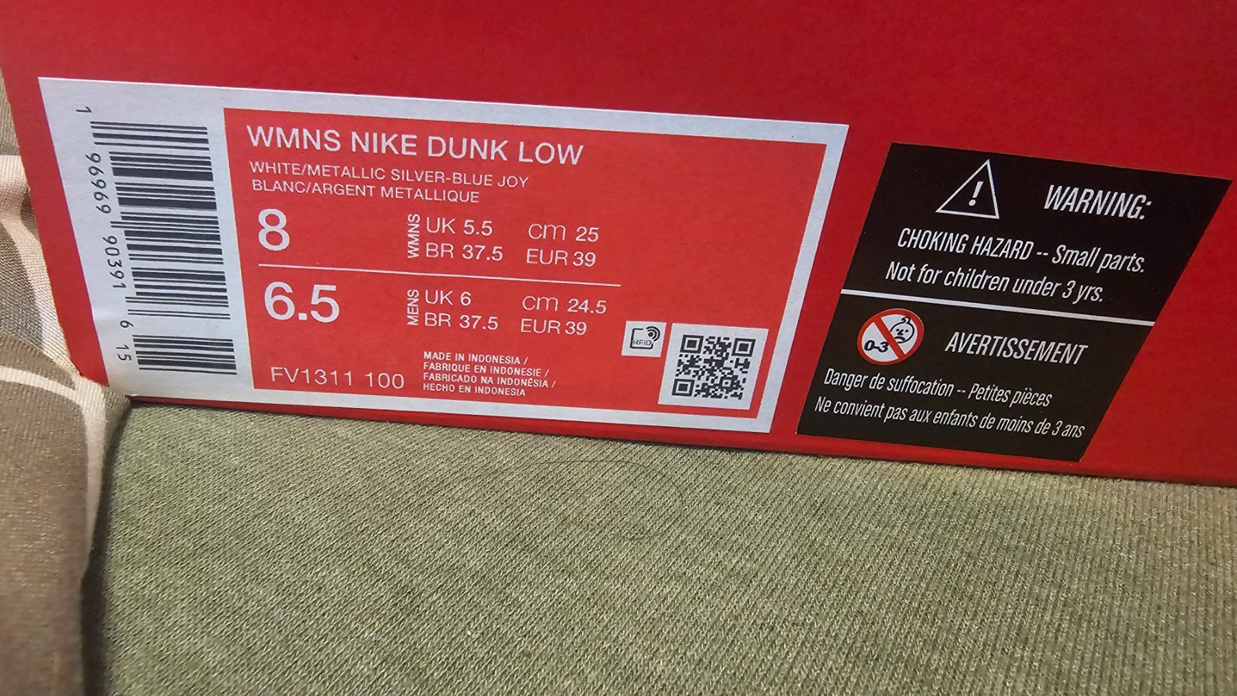 Nike Herrenschuhe: Nike baskets neuve – Neu und originalverpackt aus St-Prex von sebgav 6