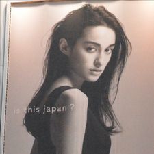 Profile image of Lapinasse