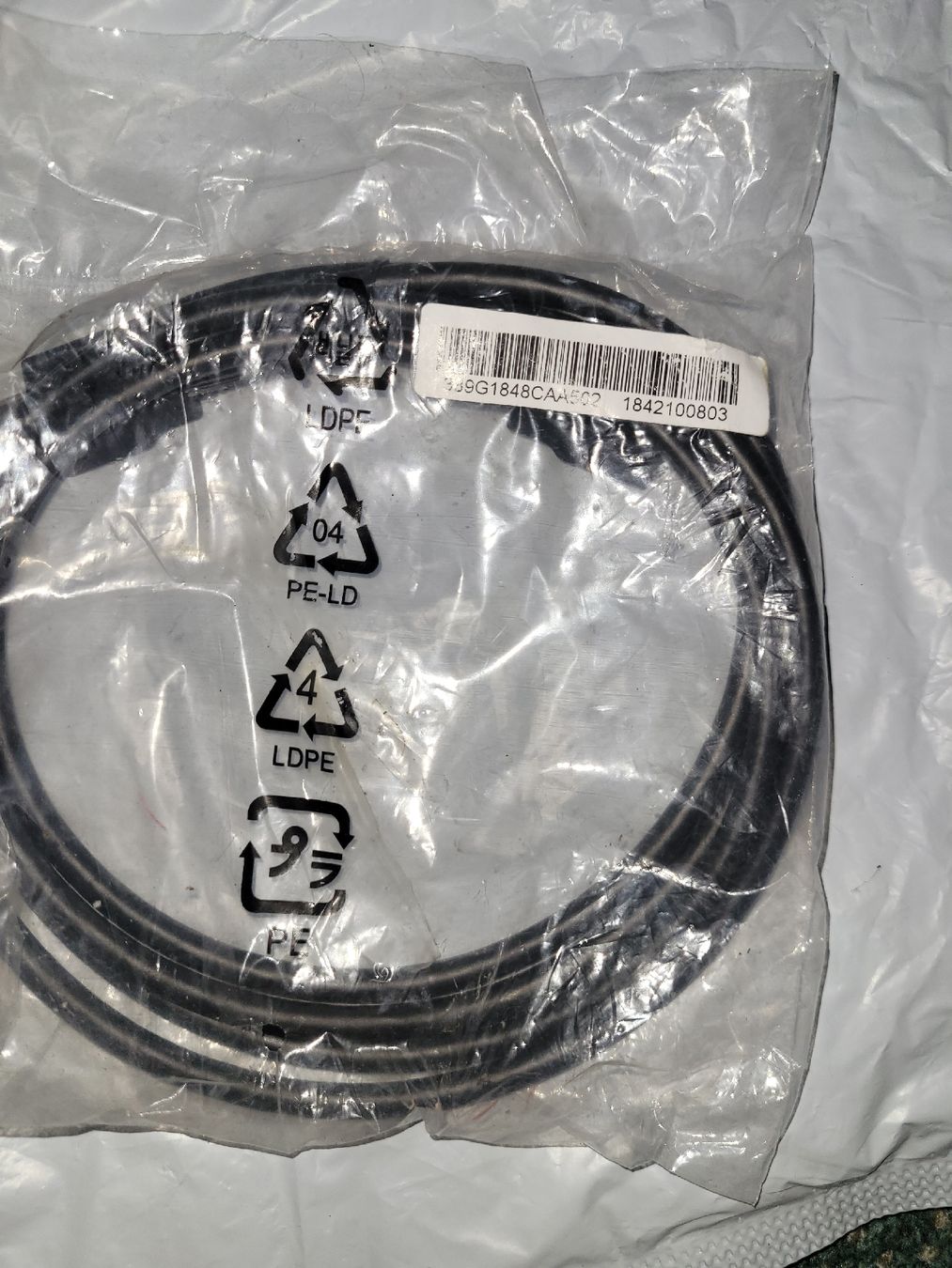 Cavi: Neues HDMI Kabel Originalverpackt – Nuovo e nell'imballaggio originale da Bassersdorf venduto da arkais 1