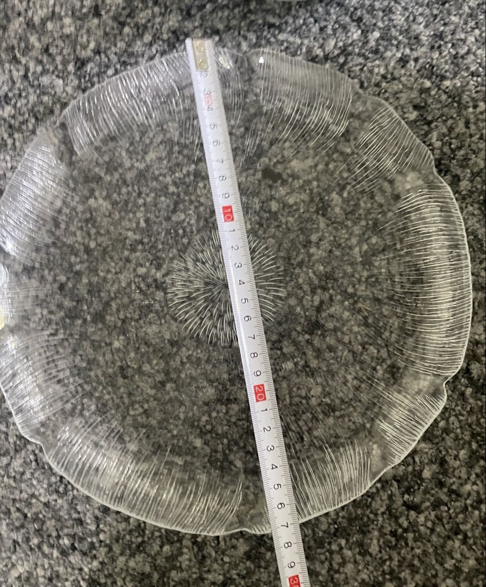 Piatti: Glas-Teller rund Blumenmuster 28cm neuwertig – Usato da Au ZH venduto da Jaggy4 4