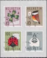 2018, Nr.1691-1694 ANLÄSSE, mit Ersttags-Stempel von BERN.