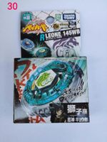 Beyblade METAL MASTERS - ROCK LEONE