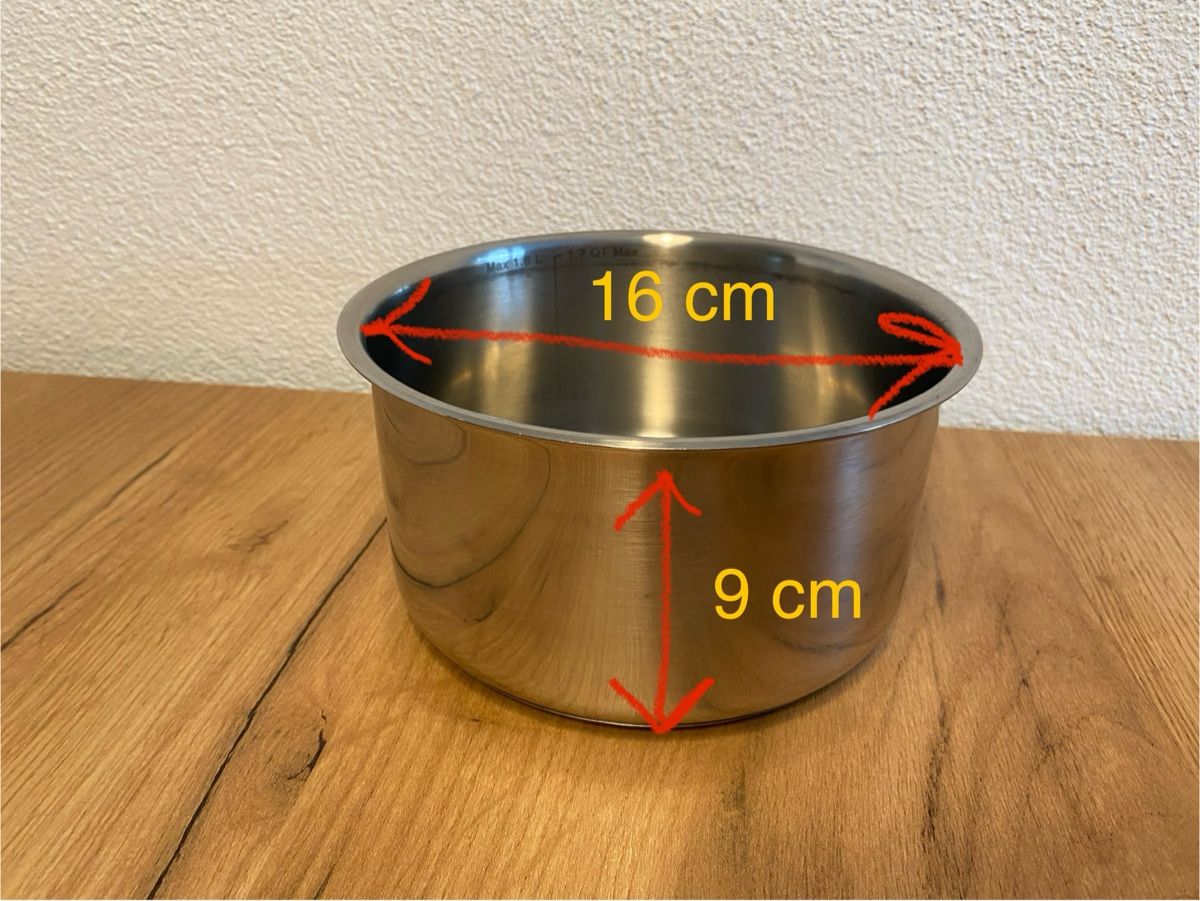Tefal Pentole: Edelstahltopf Tefal mit Glasdeckel 16cm – Nuovo (secondo la descrizione) da Zürich venduto da _cns_ 3