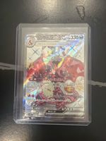 Carta Pokémon Charizard ex giapponese 331/190 nuova