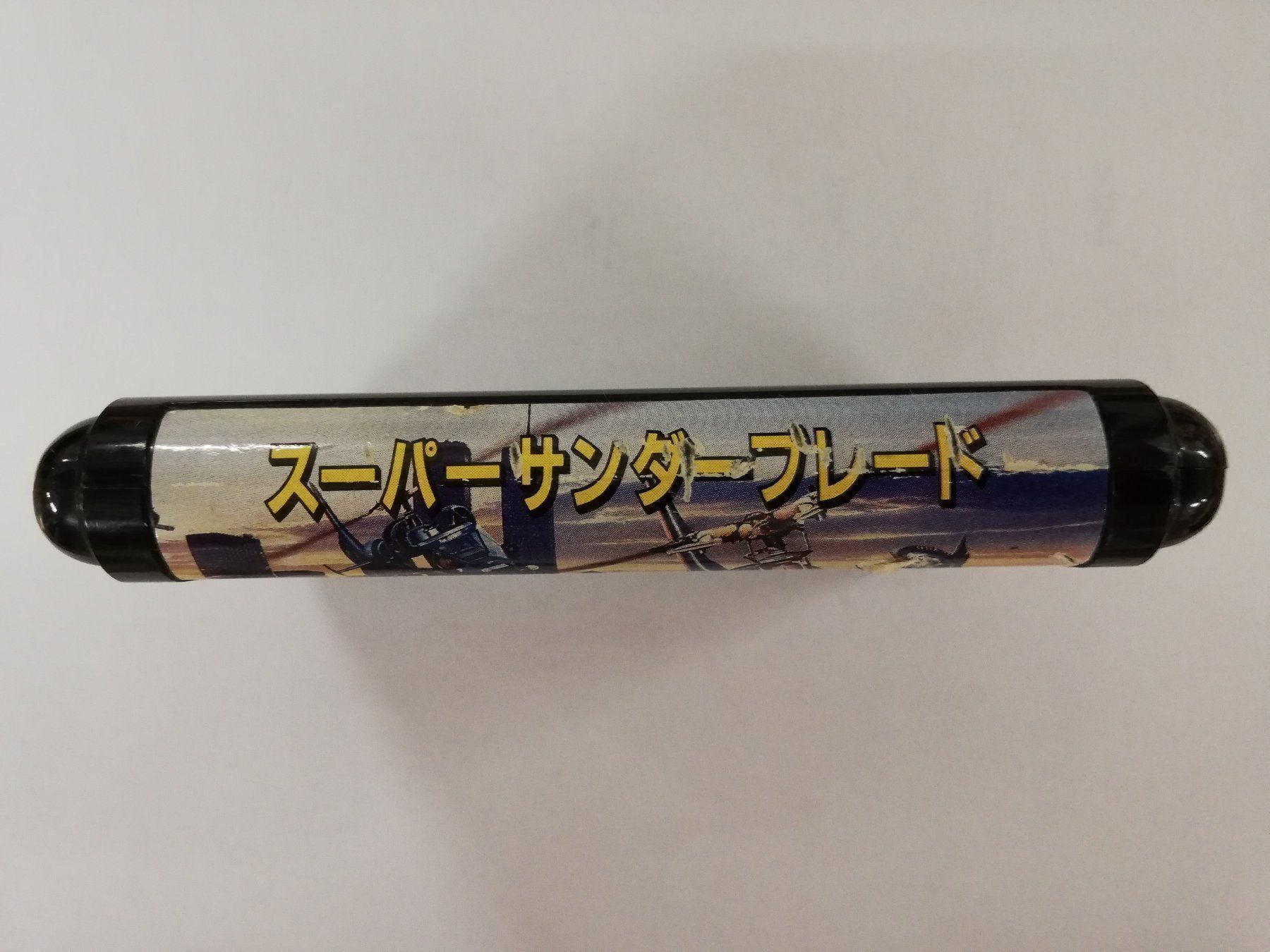 Giochi: Super Thunder Blade / NTSC-J / Sega MD – Usato da St. Gallen venduto da zorro_dc 2