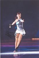 Arakawa Shizuka Olympics Autogramm signiert Foto 20x30cm