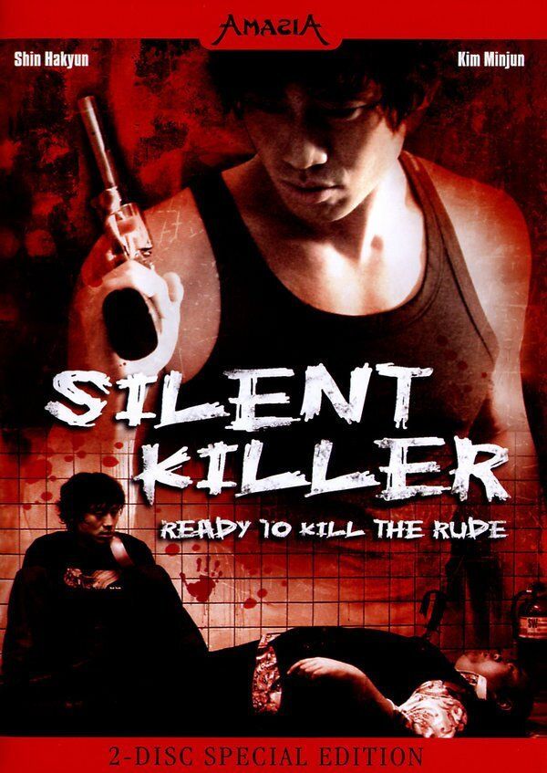 Tous les DVDs: SILENT KILLER........limited Edition – D'occasion à Reinach AG par Masi