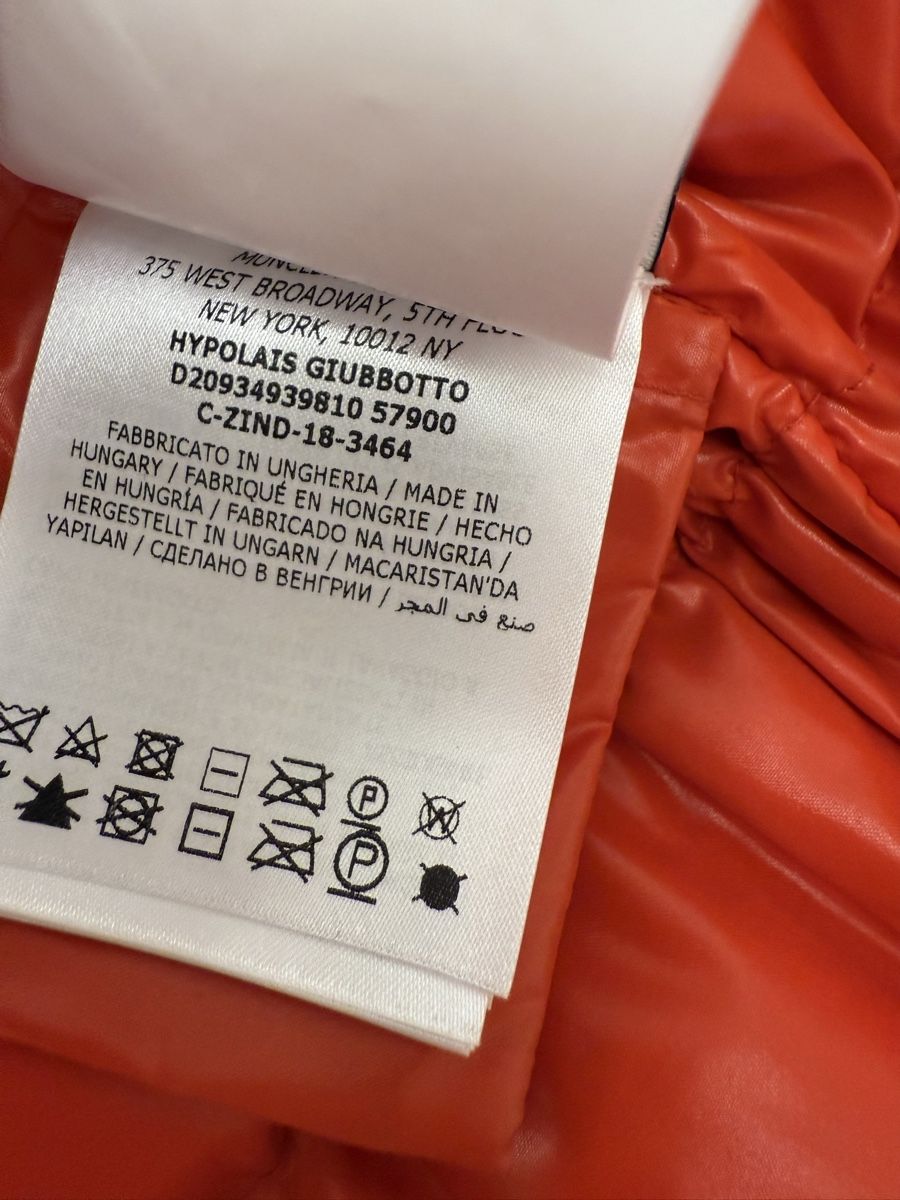 Moncler Giacche: Moncler down jacket – Usato da Paradiso venduto da apf_mh9c 4