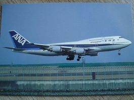 All Nippon Airways ANA (Japan) Boeing 747-481(D)  JA8964