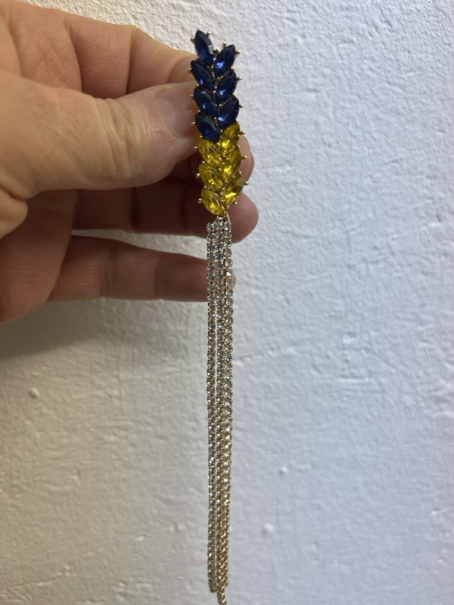 Broches & Aiguilles: Weizenährenbrosche blau/gelb, 25 cm Neu – Neuf avec emballage d'origine à Möhlin par mil_h55x 5