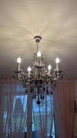 Zimmerlampe