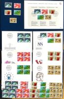1988 Sondermarken FDC 4er-  2 Sätze Bern -Riehen + Div .