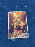 Phanpy Illustration Rare (DE) Surging Sparks - SSP 205/191