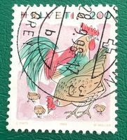 CH Briefmarken Vollstempel   