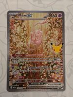 🇬🇧 Pokemon 30th 》Mew ex 152/128