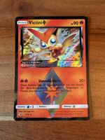 🔥Victini - Prisma Stern 7/70🔥