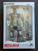 Solid Snake Action Figure - Play Arts Kai