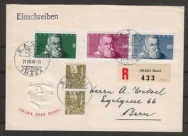 1948 : Block Einzelwerte Imaba auf Ersttag Brief, KP 225.--