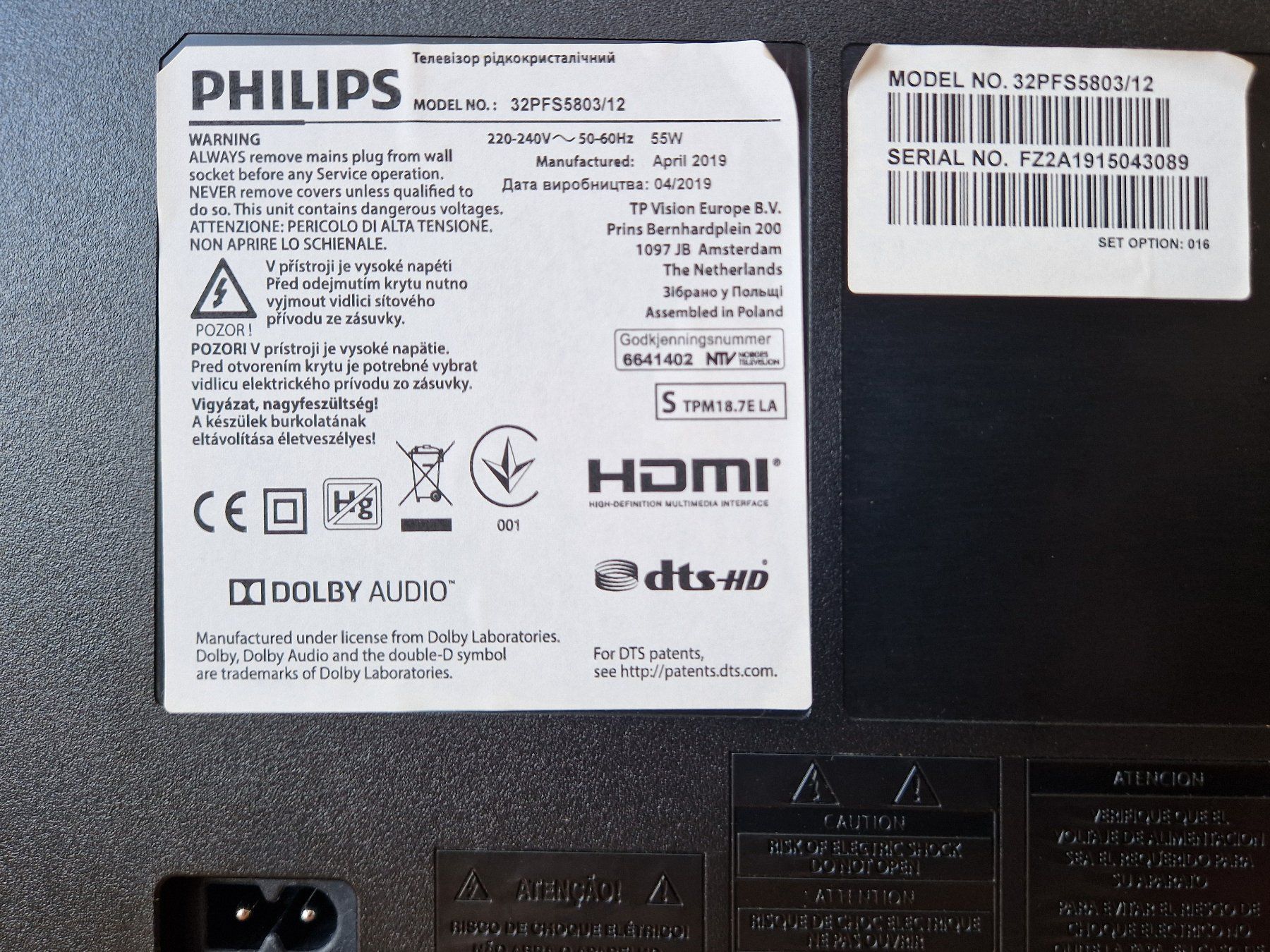 Philips Televisori: TV Philips 32" Full HD inkl. Google Chromecast Gen. 3 – Usato da Remetschwil venduto da Kabure 1