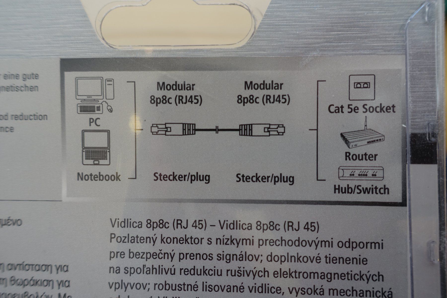 Hama Kabel: Netzwerkkabel, 20m lang, originalverpackt – Neu und originalverpackt aus Domat Ems von dan_5mvr 3