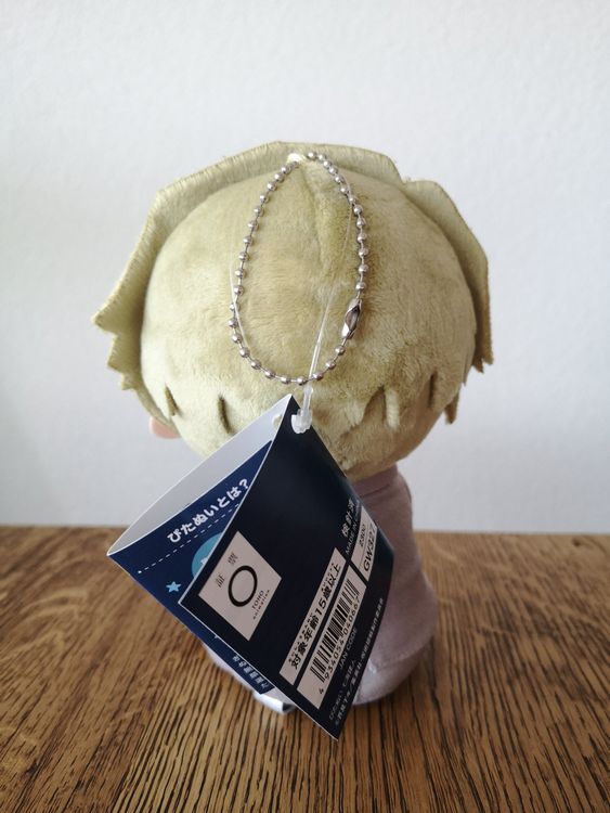 Banpresto Jujutsu Kaisen Plüschfigur Kento Nanami (Panda) – Große Kuschelfigur, Offizielle Lizenz