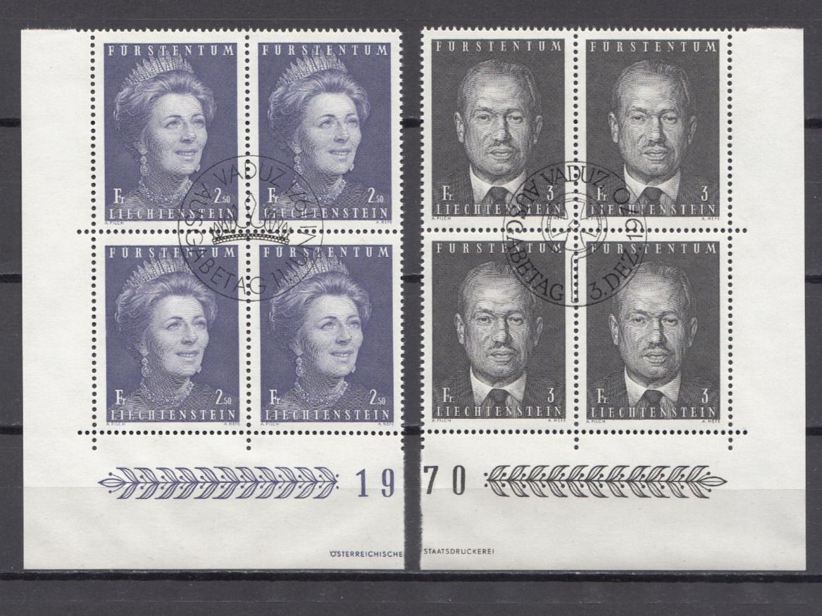 Tutti i francobolli: LBK 467 - 468 im 4er-Block mit ET – Usato da Bürglen TG venduto da StampGraf
