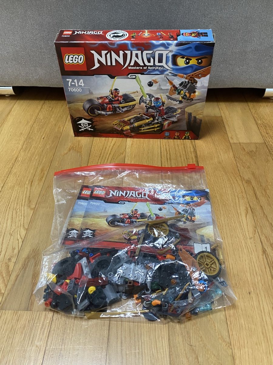 Lego Giocattoli: Lego Ninjago 70600 – Nuovo (secondo la descrizione) da Erlinsbach SO venduto da Sendrina
