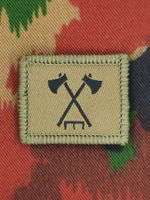Funktionsabzeichen Sappeur, Variante 1