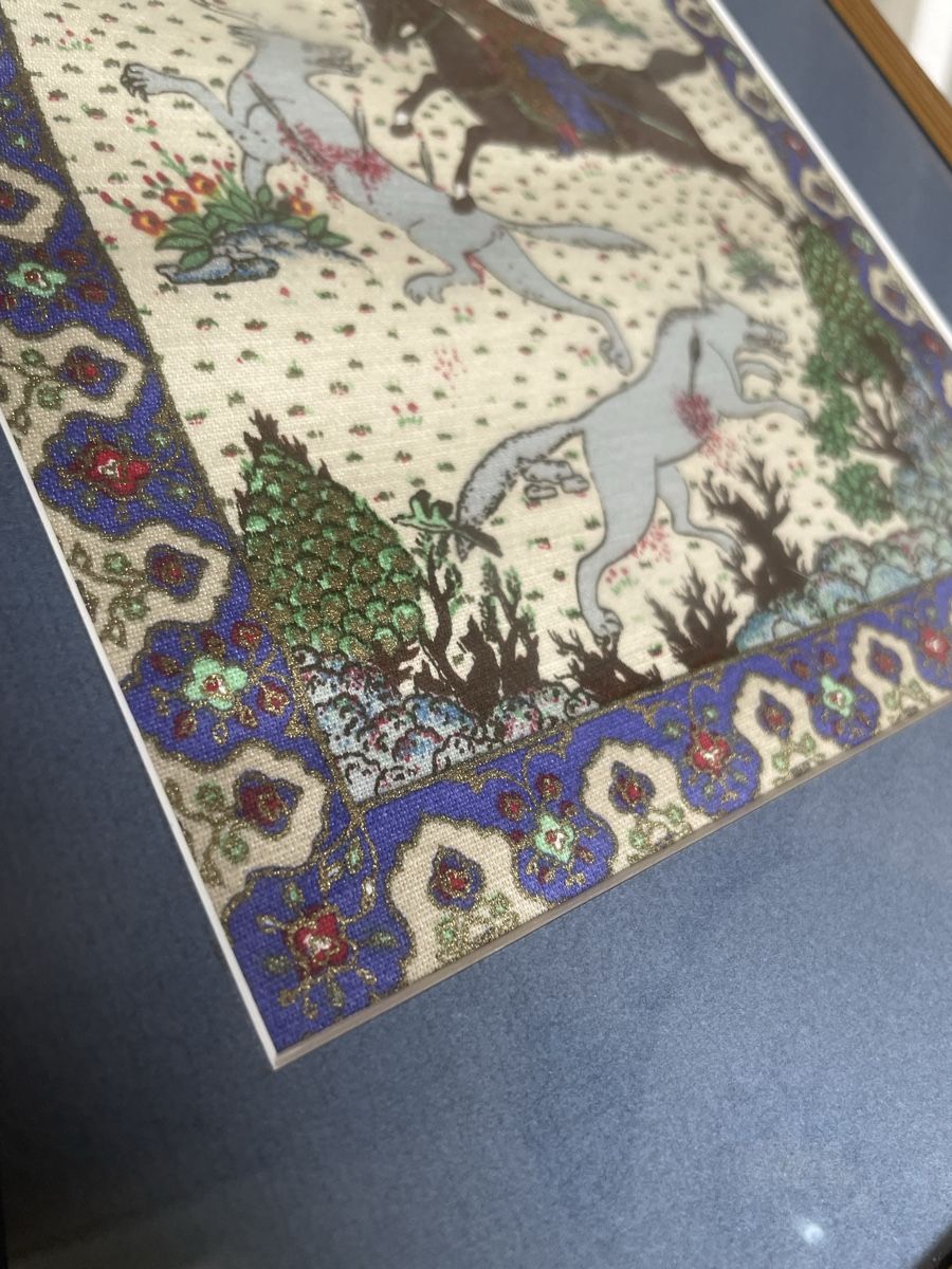 Dipinti: Tableau Ancien Tissu Persan – Usato da Vallamand venduto da Bricbracbroc82 2