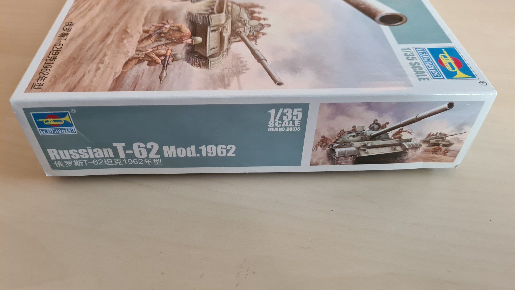 Kit di modellismo & Modellini statici: 1:35 T-62 Mod. 1962 - Trumpeter 00376 – Nuovo (secondo la descrizione) da Bassersdorf venduto da jackbmw 1