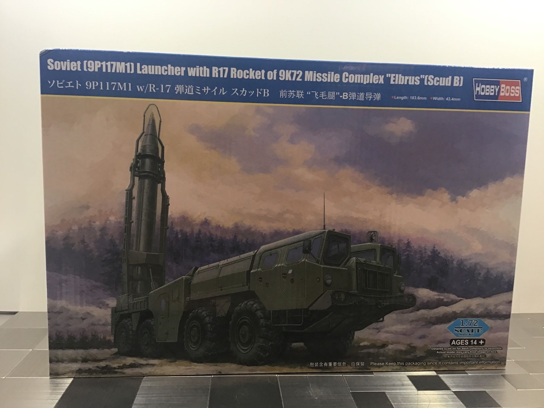 Modellbausätze & Standmodelle: MODELL HOBBY BOSS  1:72 – Gebraucht aus Männedorf von Modellbau-wyss