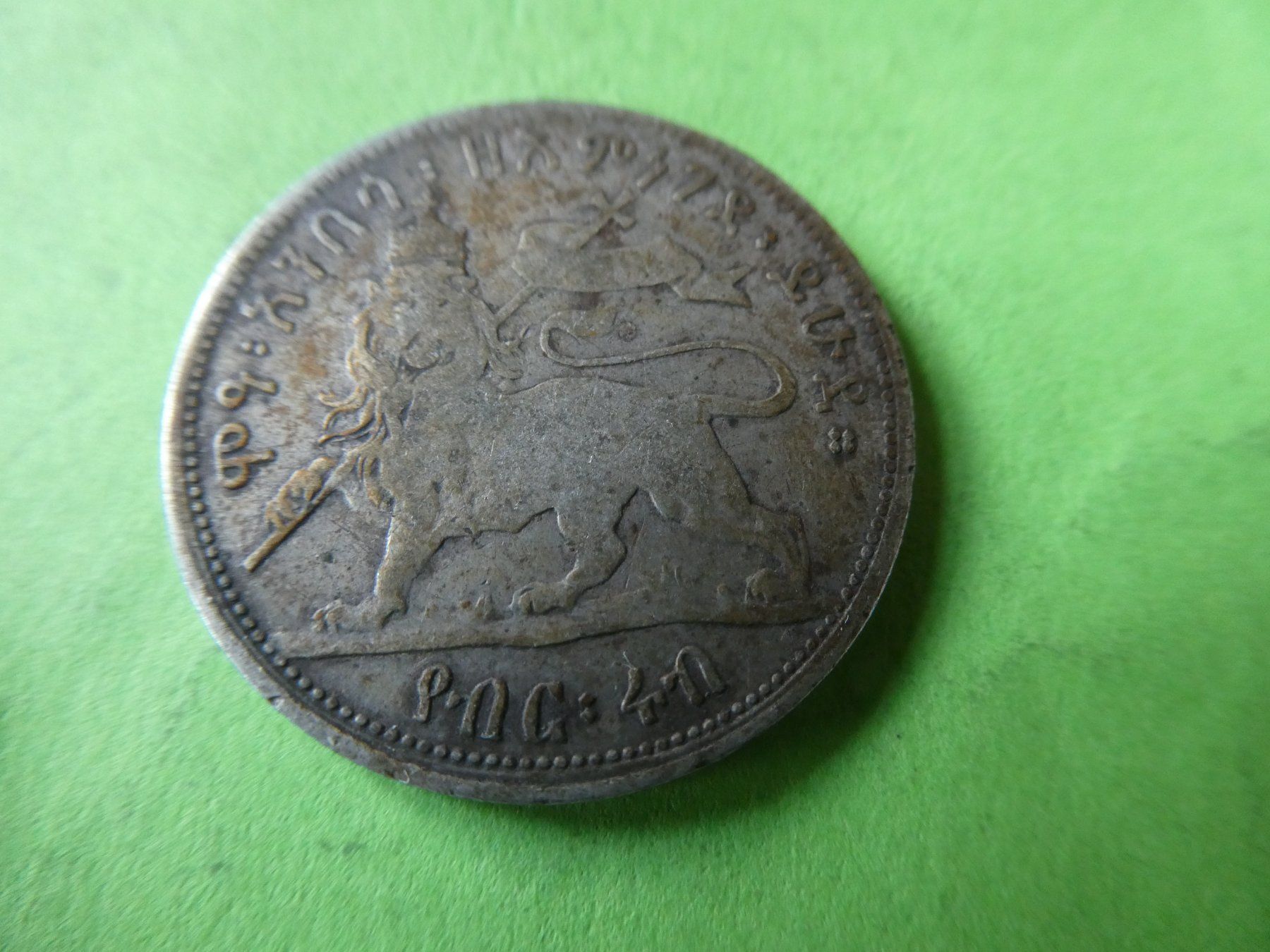 Tutti le monete: Abessinien, uralte Silbermünze 25 mm – Usato da Hinterforst venduto da Rohusri