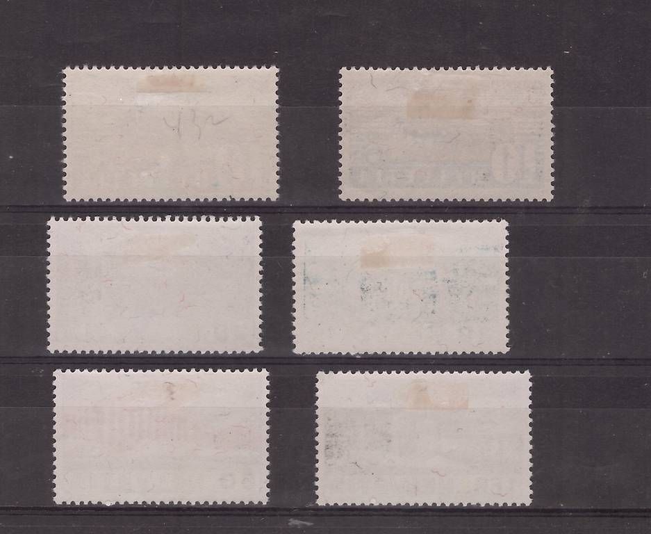 Tutti i francobolli: Briefmarken Schweiz 1937/38 ungebraucht – Nuovo (secondo la descrizione) da Neuhausen am Rheinfall venduto da michip 1