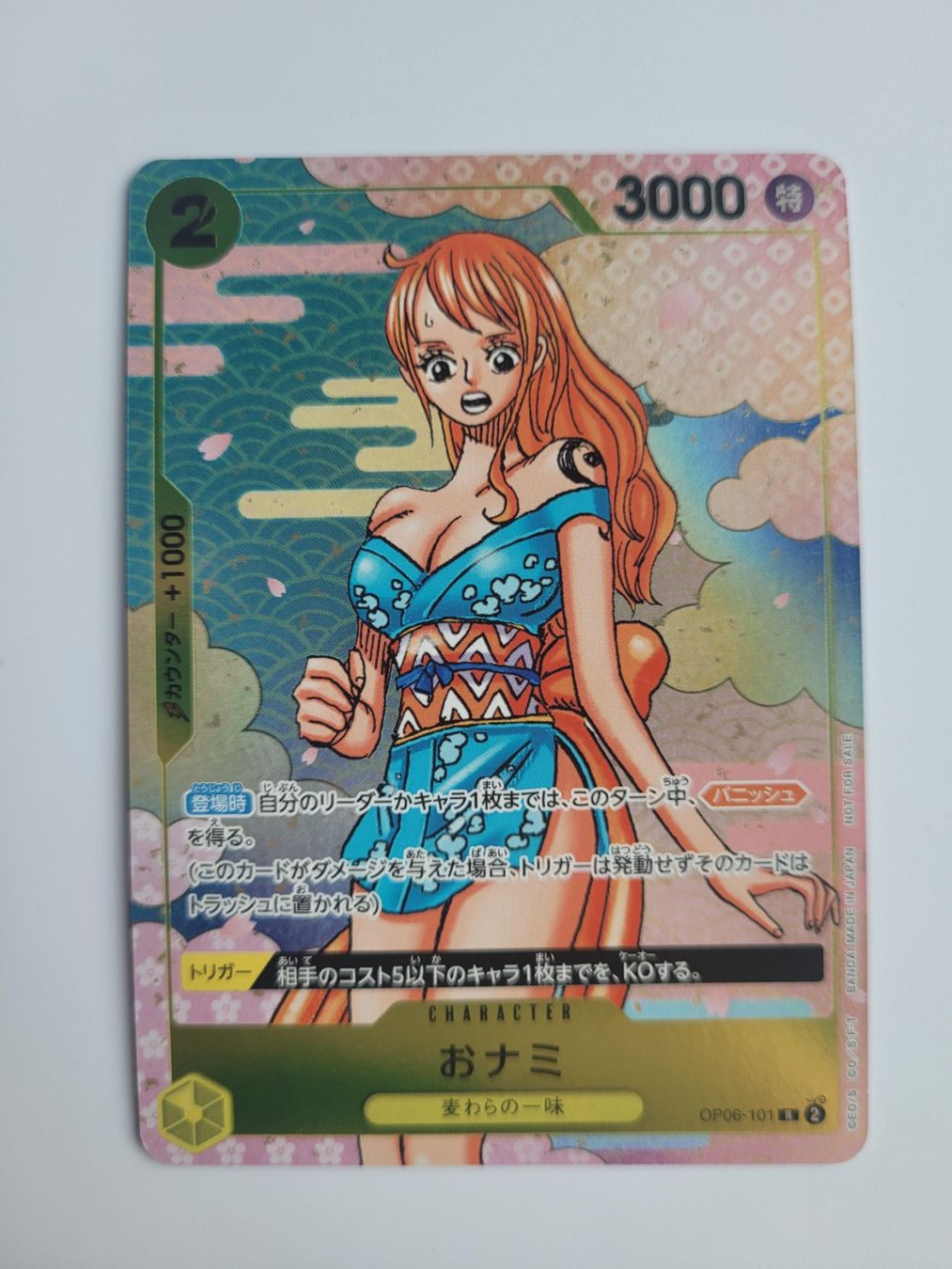 Bandai Carte collezionabili: One Piece TCG Onami OP06-101 Alt Art JP – Nuovo (secondo la descrizione) da Münchenstein venduto da new_akiba_store