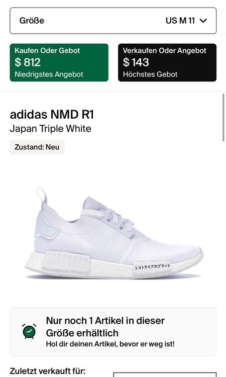 Adidas nmd cheap japan kaufen