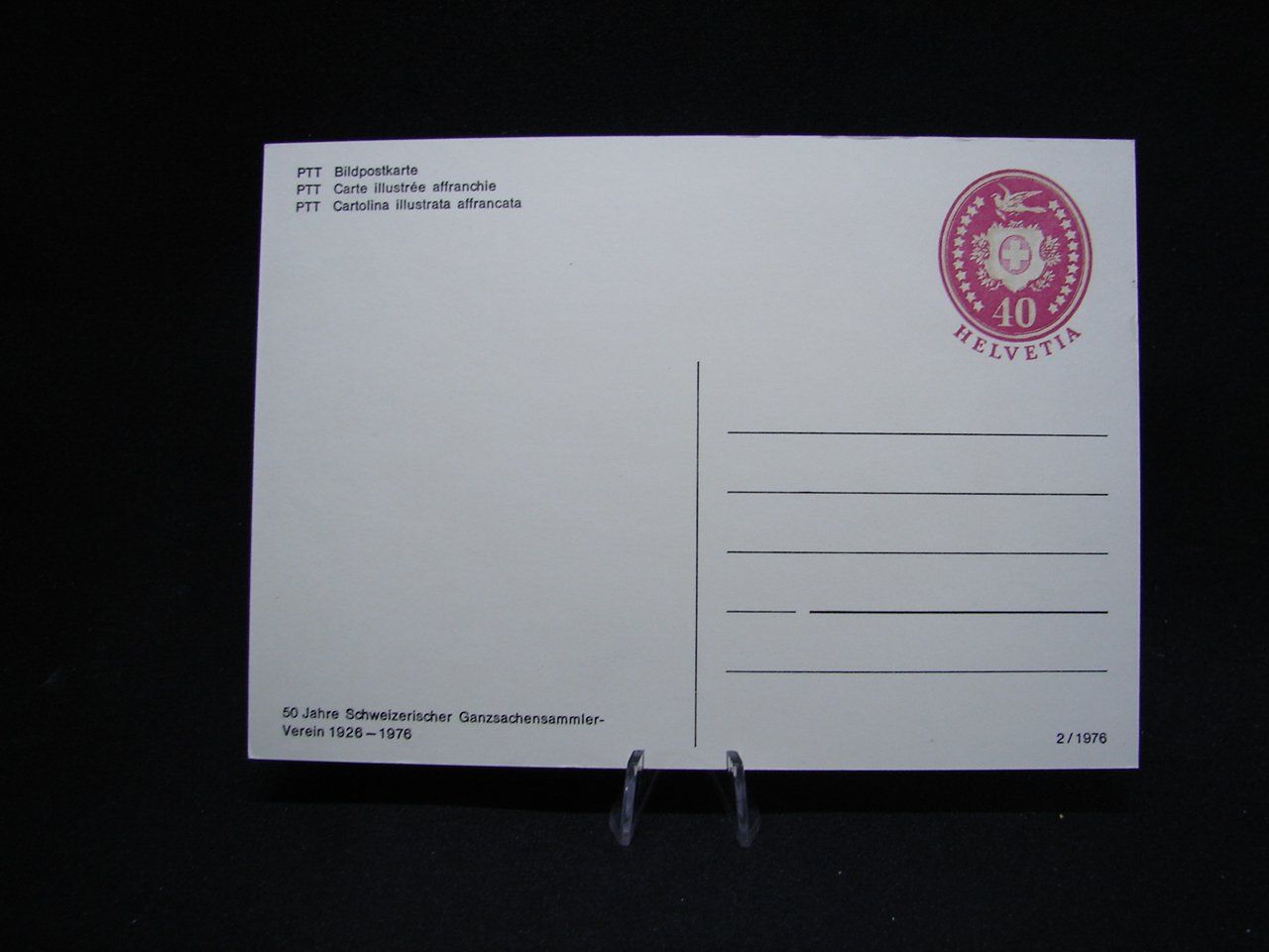 Allestimento di negozi e stand fieristici: 10 Stk. Acryl Stafetten oder Ständer -   NEU – Nuovo e nell'imballaggio originale da Schlieren venduto da Alena020_0 7