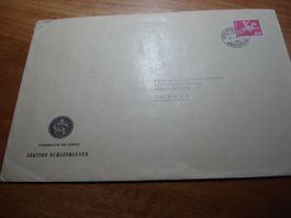 Brief 1965, ACS Sektion Schaffhausen