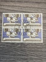 Schweizer Briefmarken Helvetia Druckerei PTT, 1980, 4er Bloc